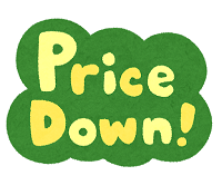 pop_pricedown.png